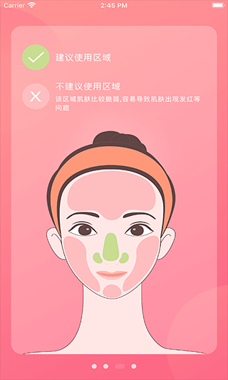 udu�ٷ���������2026v3.1.6 ��׿��