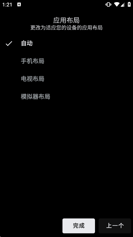 CloudStream��׿������v4.6.0 ��׿��