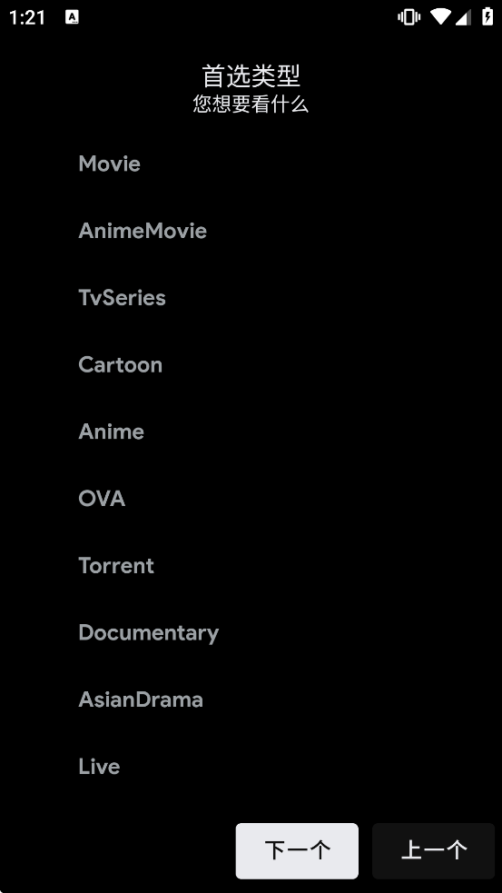 CloudStream��׿������v4.6.0 ��׿��