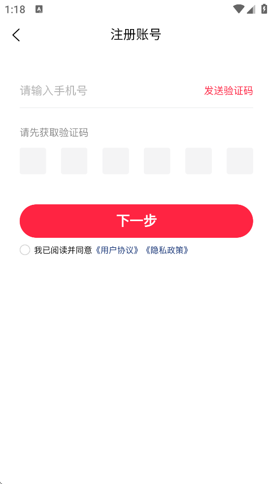 ɼѡ�ڳ�������׿�����ذ�װv1.0.1 �ֻ���