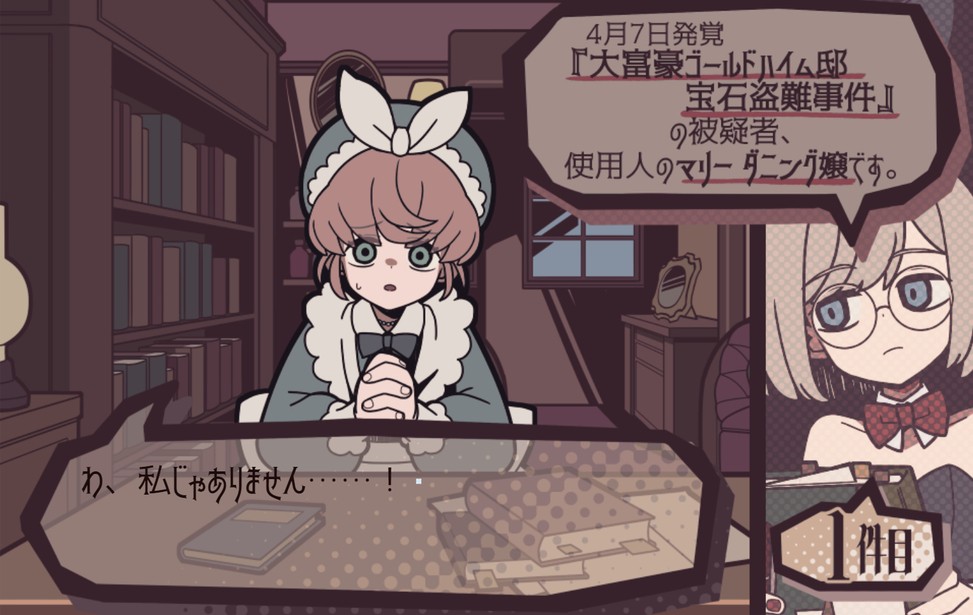 ���������̽���������°�v1.20.023 ���İ�