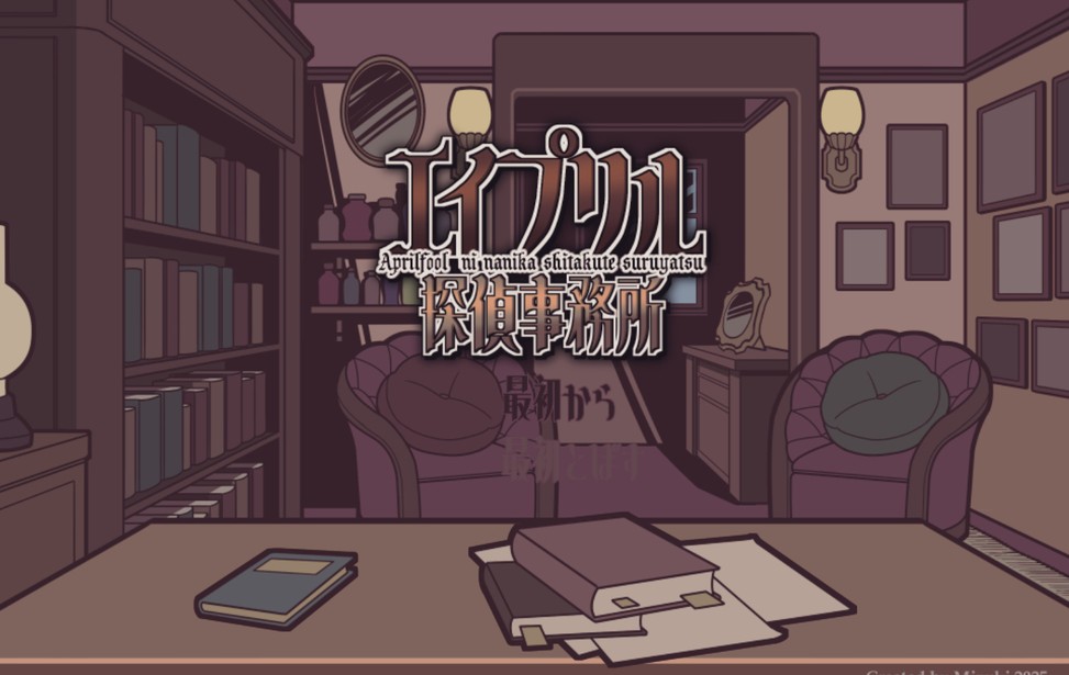 ���������̽���������°�v1.20.023 ���İ�