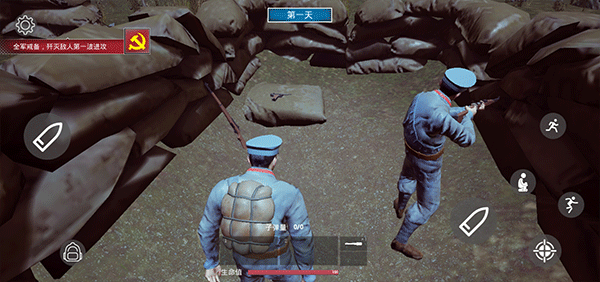 ���Ӱ�ս�����°�v1.0 ��׿��