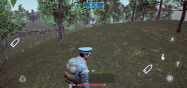 ���Ӱ�ս�����°�v1.0 ��׿��