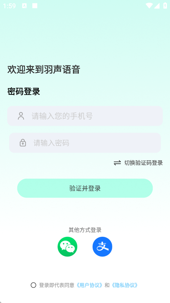 ��������2026���°汾���ذ�װv1.0.4.5 �ֻ���