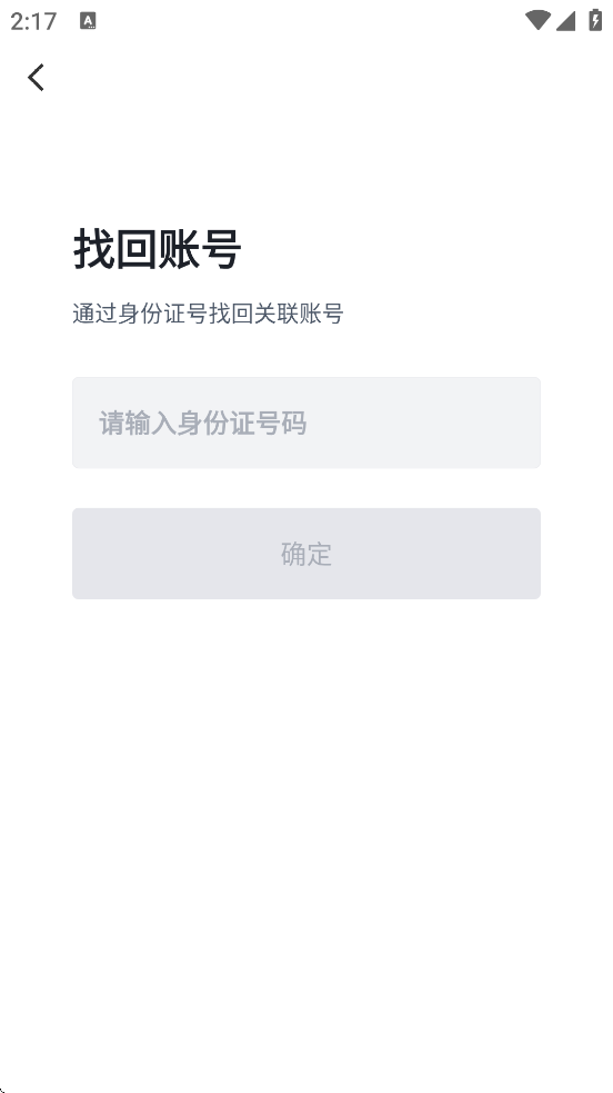 ������������׿�����ذ�װv3.7.9 �ֻ���