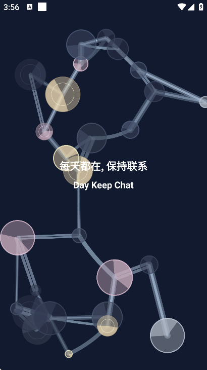 dkchat��׿����2026v1.2.3 �ֻ���