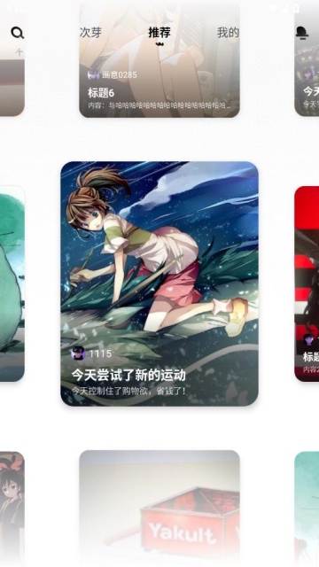 ��ѿ����app����v1.0.0 ��׿��