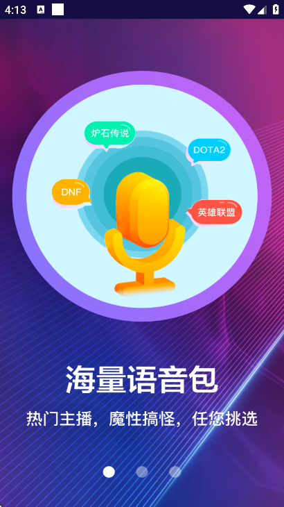 ������������������Ѱ�v4.39.70 ��׿��