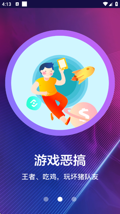 ������������������Ѱ�v4.39.70 ��׿��