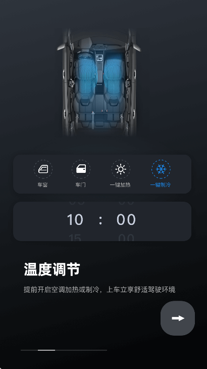 �������ٷ���������v1.3.6 ��Ѱ�