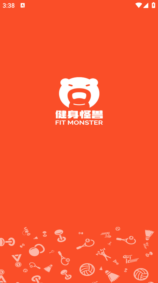 ���������������ذ�װ��׿��v1.0.55 ���°�