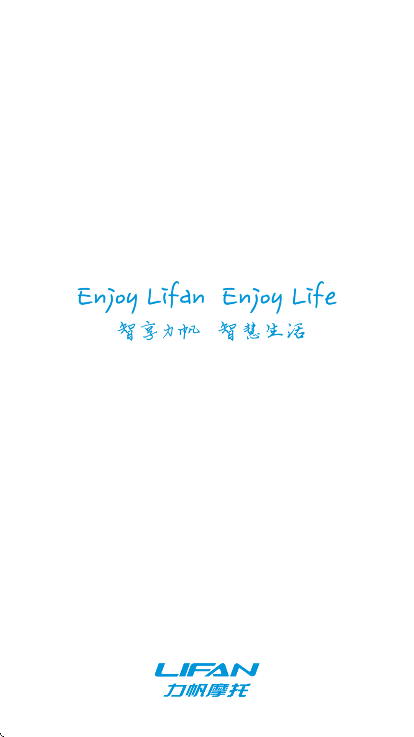 ����Ħ�йٷ���APPv6.3.2 ���°�