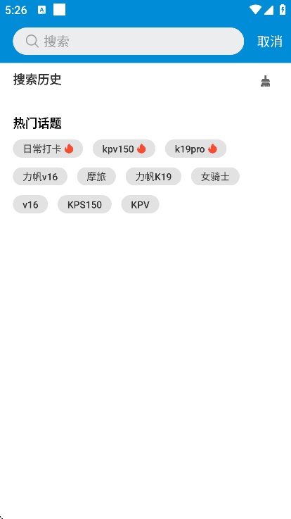 ����Ħ�йٷ���APPv6.3.2 ���°�