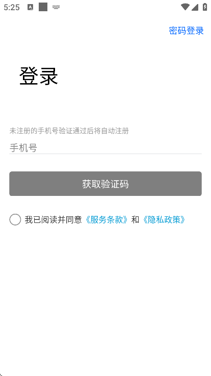 ����Ħ�йٷ���APPv6.3.2 ���°�