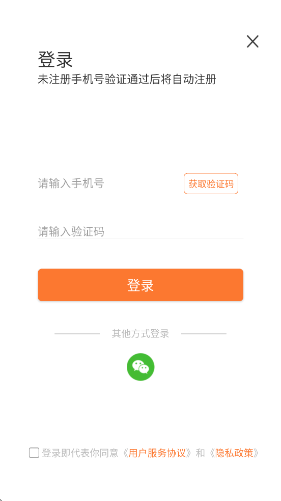 �����˶��������ذ�װ���°汾v1.7.1.4644 ��׿��