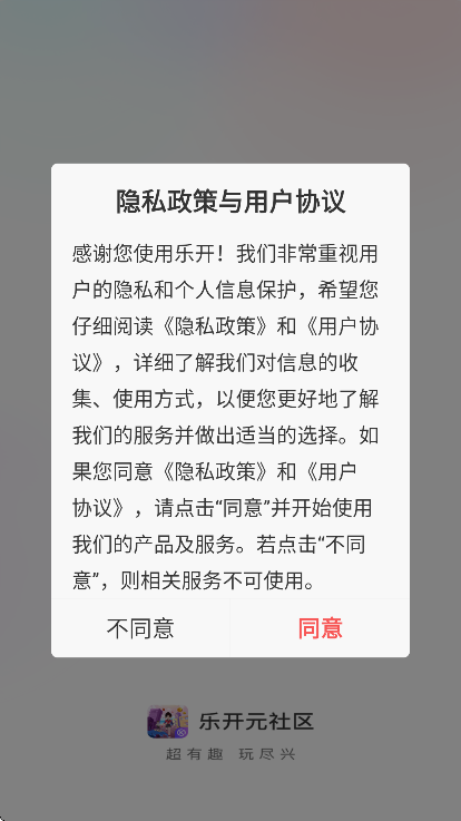 �ֿ�Ԫ����app��׿��v5.1.0 ��Ѱ�