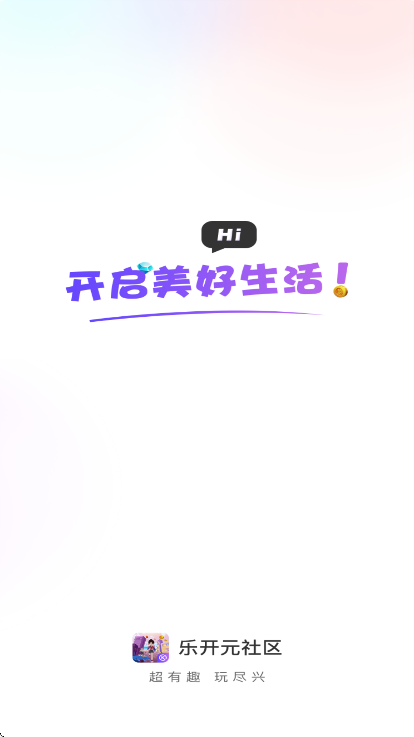 �ֿ�Ԫ����app��׿��v5.1.0 ��Ѱ�