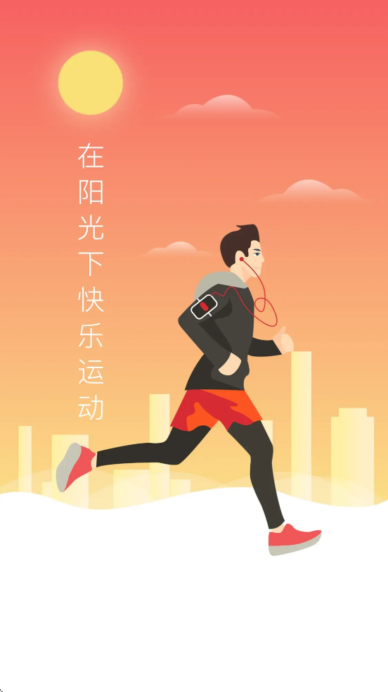 �����㼣�������°汾���ذ�װv1.0.7 �ֻ���