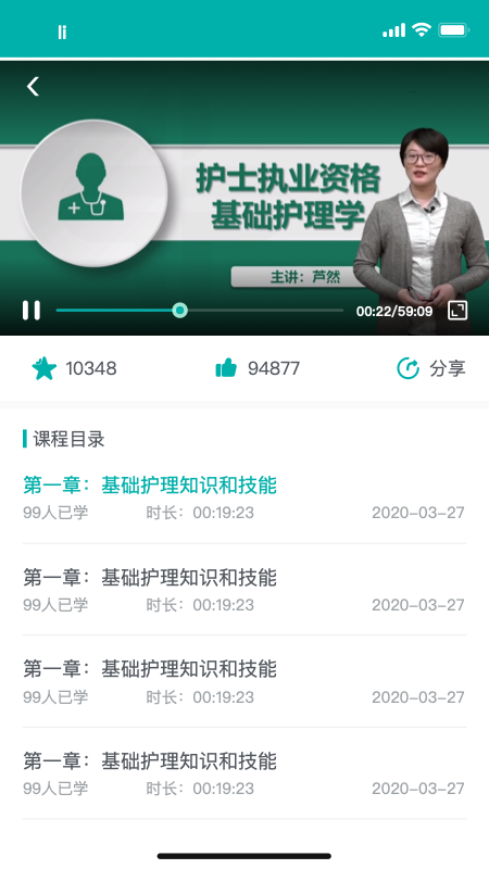 e������app���°�����v1.5.8 ��׿��