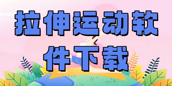 �����˶���������