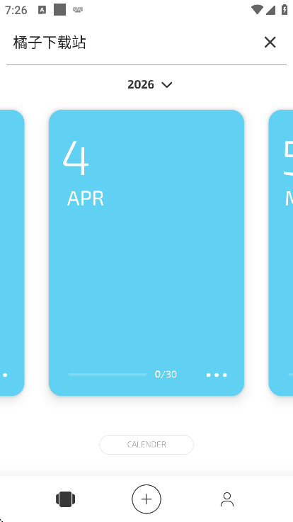 �����ռ�app�ֻ���v5.12.1-CN ��Ѱ�