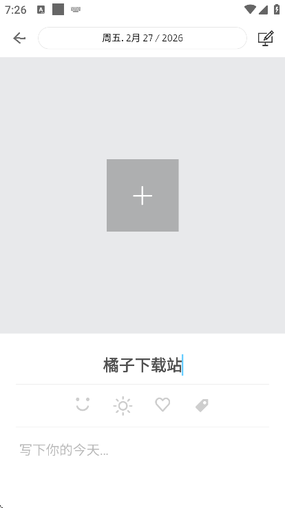 �����ռ�app�ֻ���v5.12.1-CN ��Ѱ�