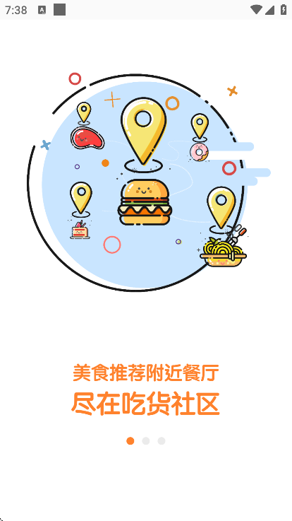 ����app��׿��v2.9.347 �ٷ���