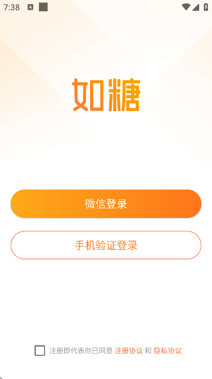 ����app��׿��v2.9.347 �ٷ���