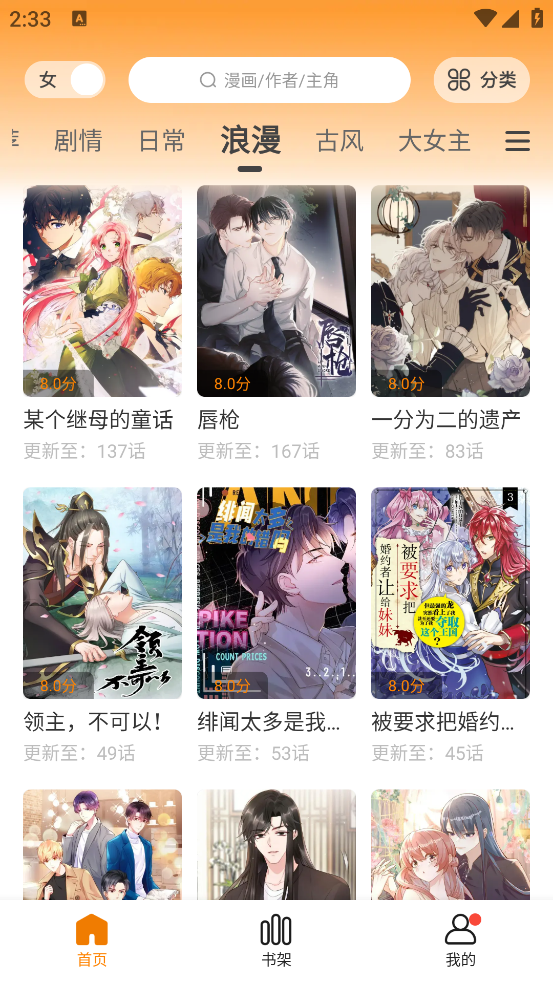 43423�������������2026v1.0.0 ���°�