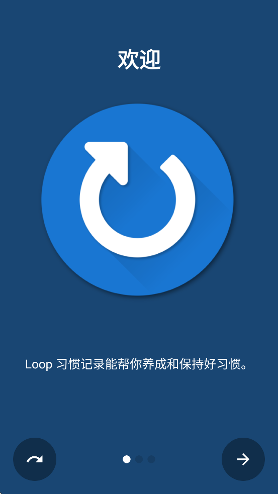 ϰ�����ذ�װv2.3.1 ��Ѱ�