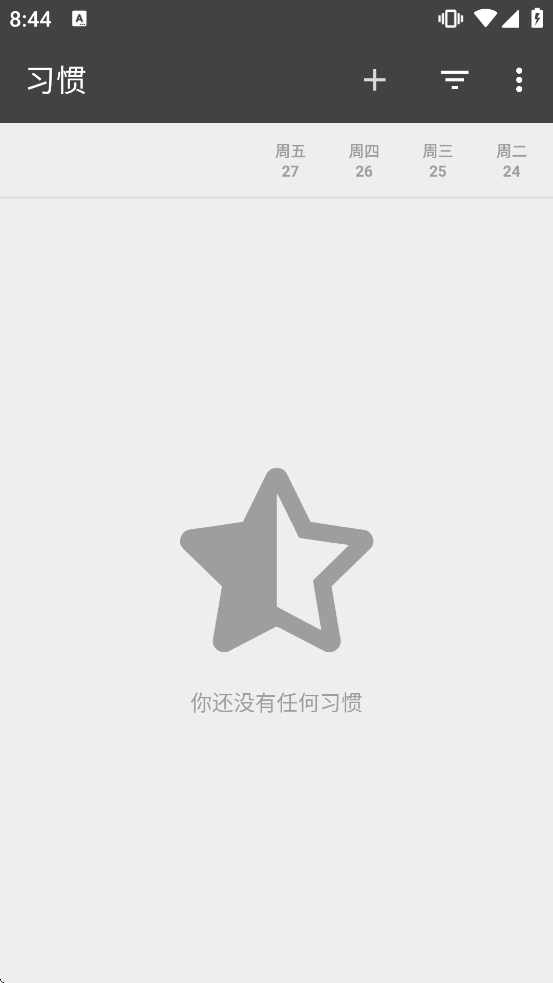 ϰ�����ذ�װv2.3.1 ��Ѱ�