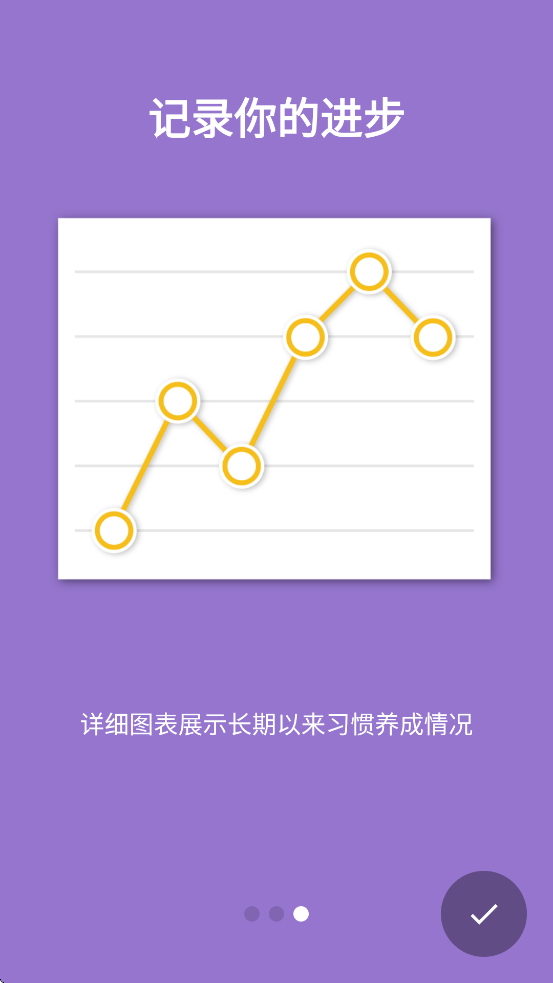 ϰ�����ذ�װv2.3.1 ��Ѱ�