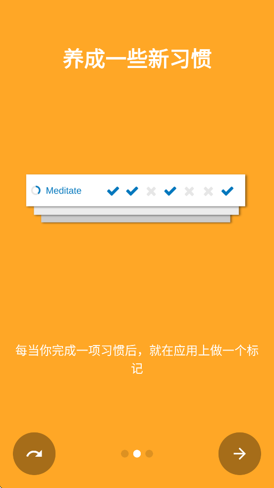 ϰ�����ذ�װv2.3.1 ��Ѱ�