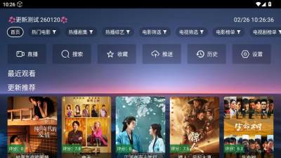 ��KӰ��app��������v��׿4ר�ð�