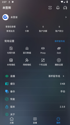 �ƺ�app���°�����v2.3.8 ��׿��