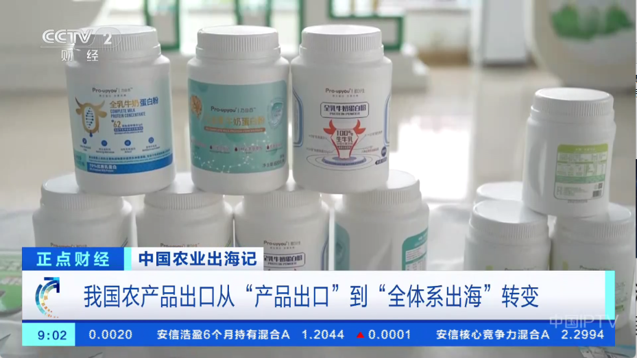 �Ǻ�ֱ��tv��׿������v1.0.0 ��Ѱ�