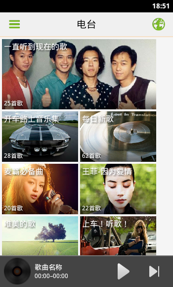 ��������app���°�����v1.0.0 ��Ѱ�