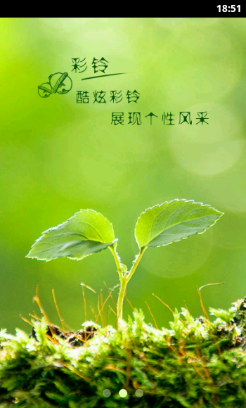 ��������app���°�����v1.0.0 ��Ѱ�