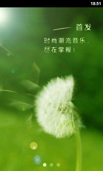 ��������app���°�����v1.0.0 ��Ѱ�