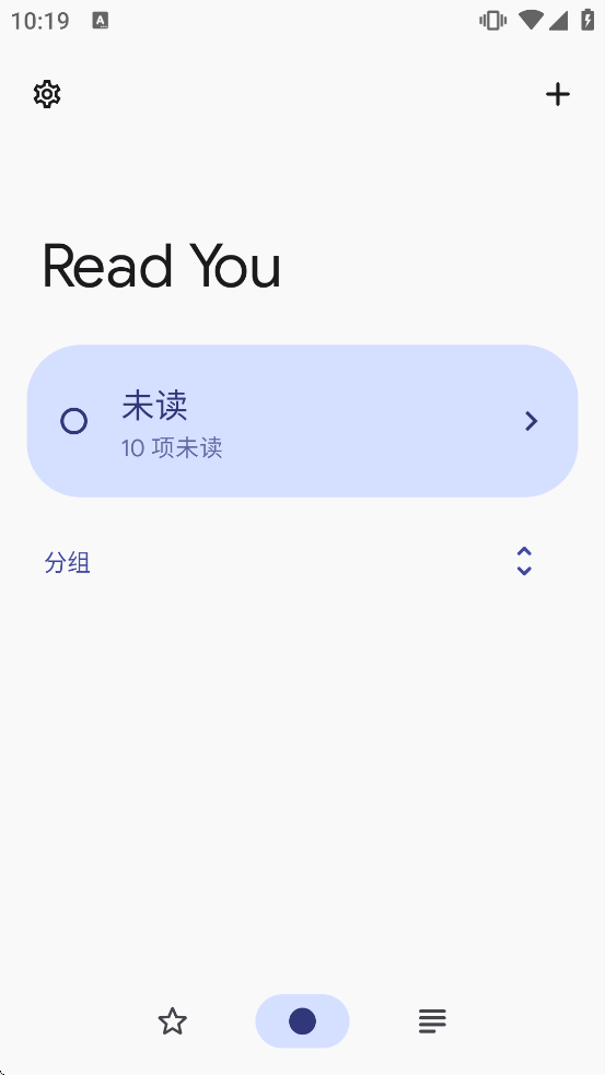 Read You��������v0.16.1 ��׿��