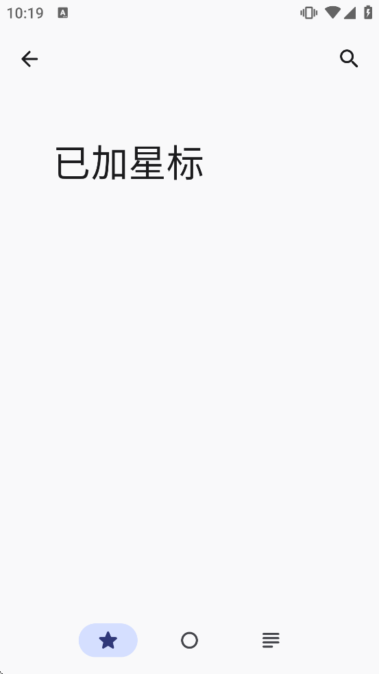 Read You��������v0.16.1 ��׿��