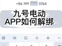 �źų�����ô����� �źų��н�����̳�