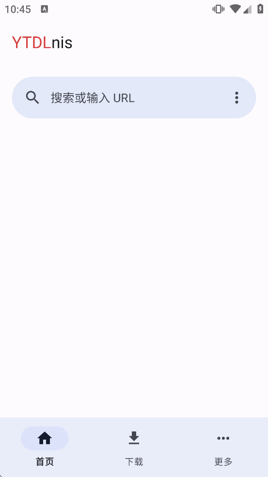 YTDLnis�ٷ����°�v1.8.7.3 ��׿��