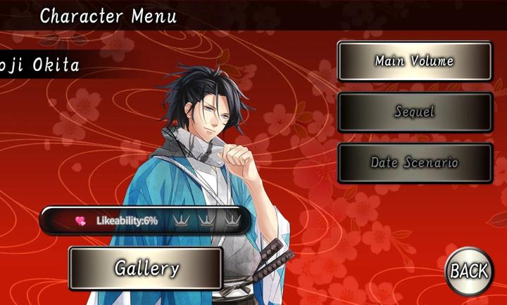 ����˼�����׫������(The Amazing Shinsengumi)v0.0.7 ��׿��