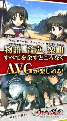 ����֮�������ߵ�ҡ�������İ�(������죱)v1.0.0 ��׿��