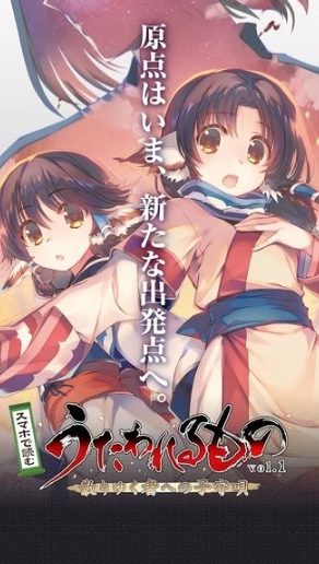 ����֮�������ߵ�ҡ�������İ�(������죱)v1.0.0 ��׿��