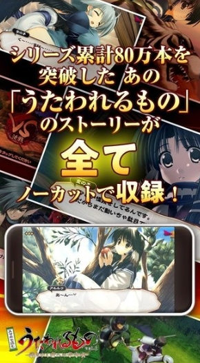 ����֮�������ߵ�ҡ�������İ�(������죱)v1.0.0 ��׿��