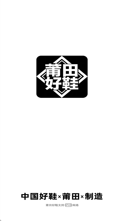 �����Ьapp�ֻ���v3.1.0 ���°�