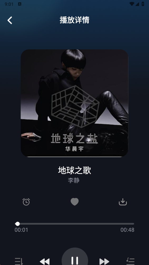 ��������������������������°�����v1.0.9 �ֻ���